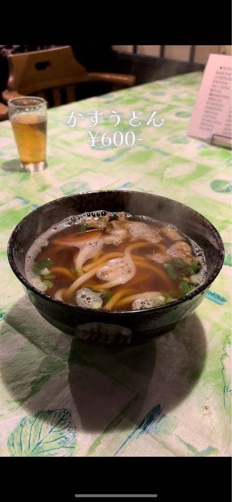 鈴丸のうどん屋さん