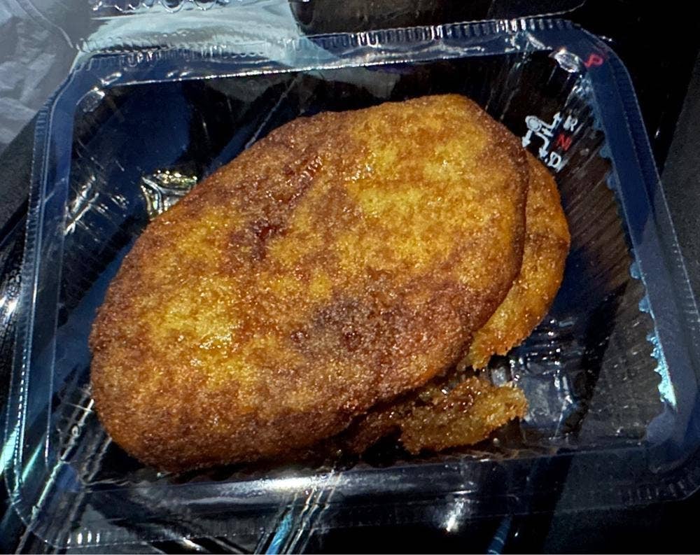 行田ゼリーフライ本舗 たかお