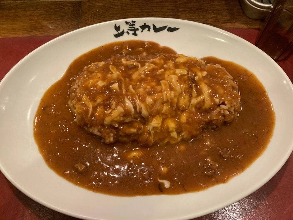 上等カレー 霞が関ビル店