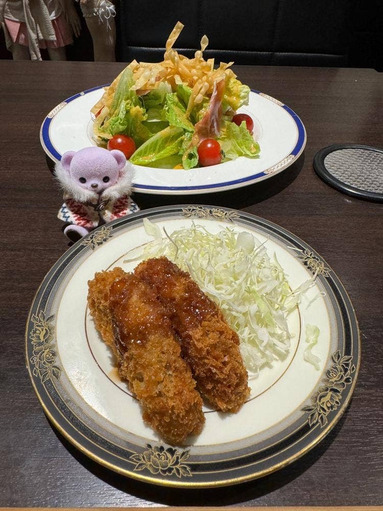 Bistoria Bar Tenn