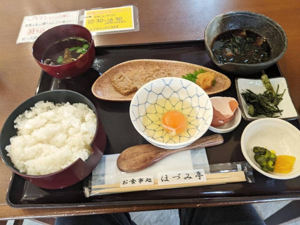 ほづみ亭 きさいや広場店