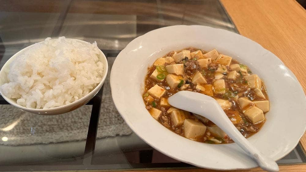 山形屋中華食堂