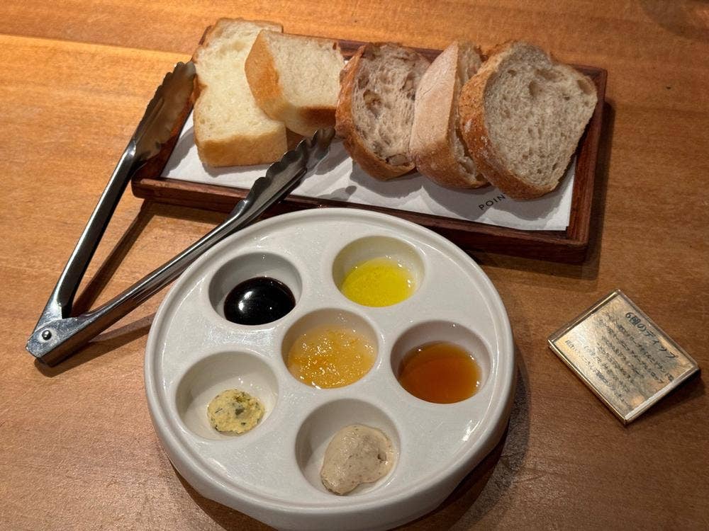 ポワン・エ・リーニュ