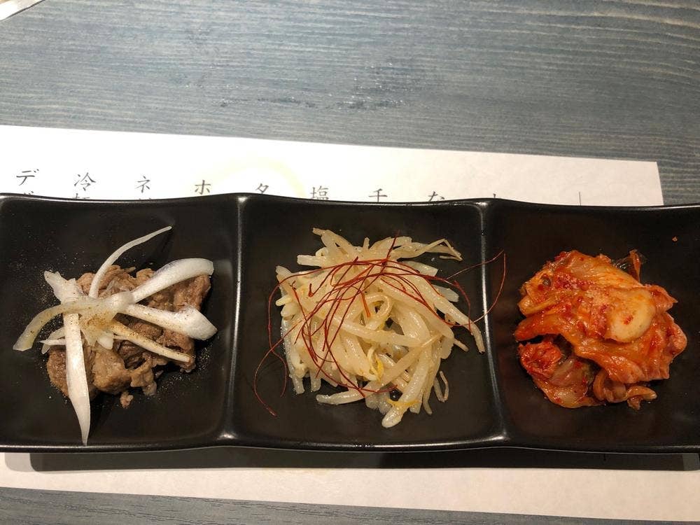 焼肉なな福