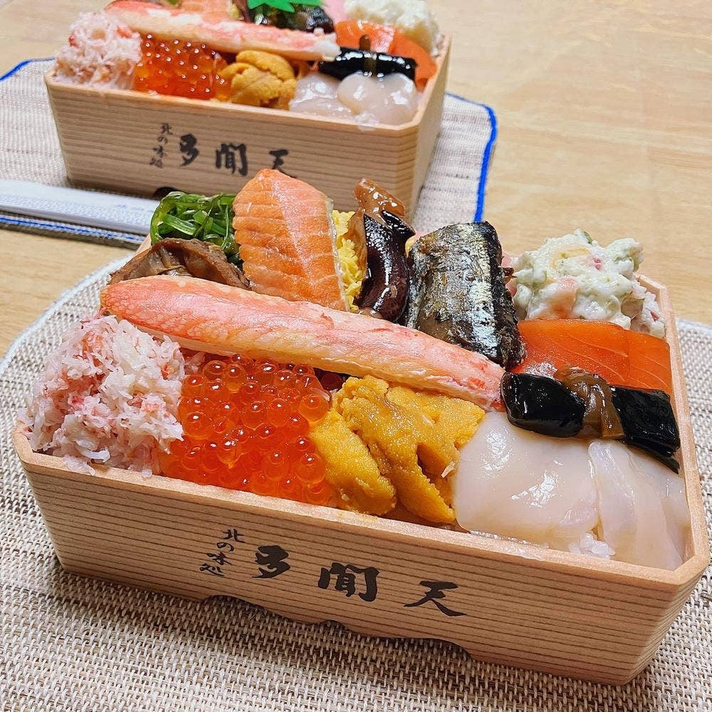 多聞天