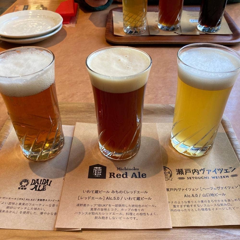 一番搾りコラボショップ 神戸麦酒