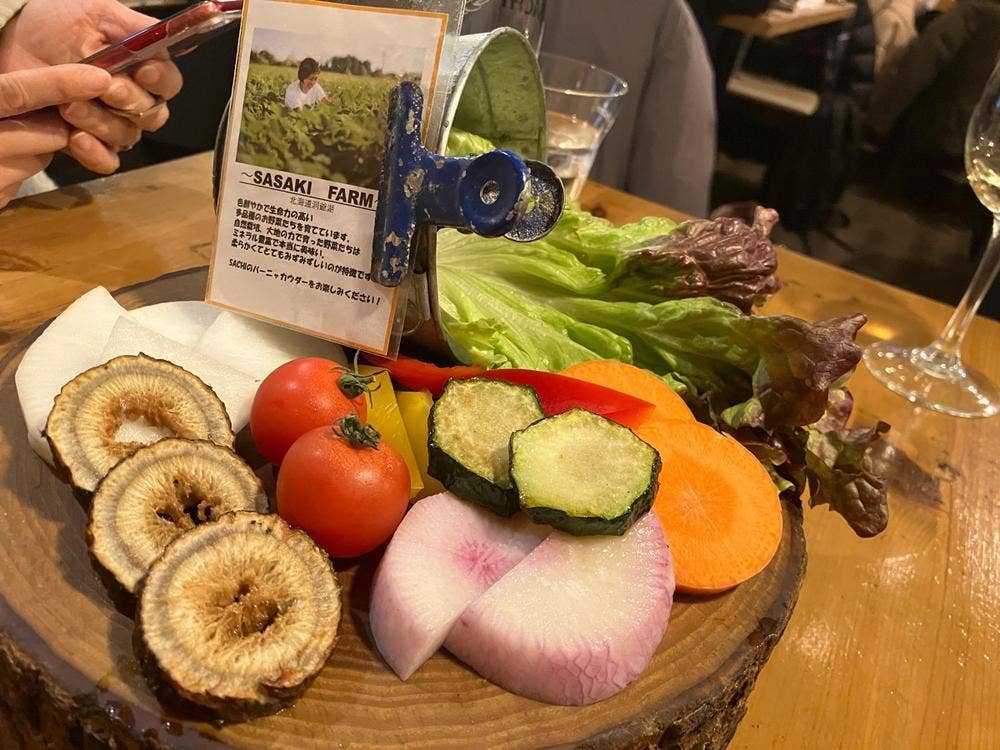 産直大衆ビストロ sachi 新さっぽろ店