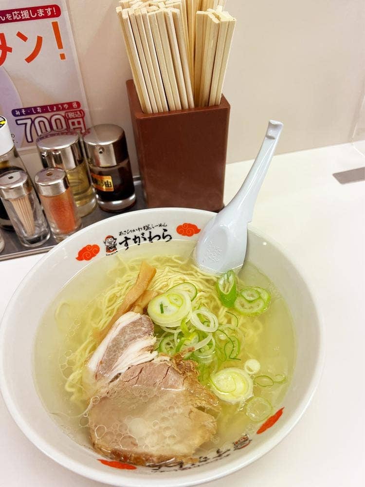 ラーメン すがわら