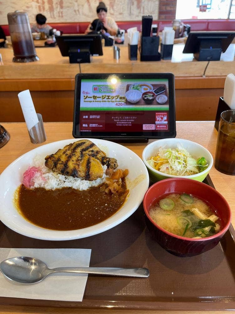 すき家 広島西風新都店