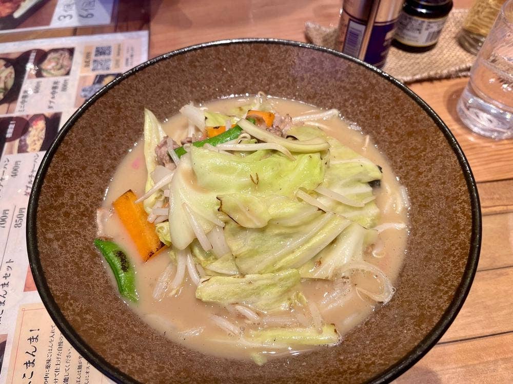 はた満 おのだサンパーク店