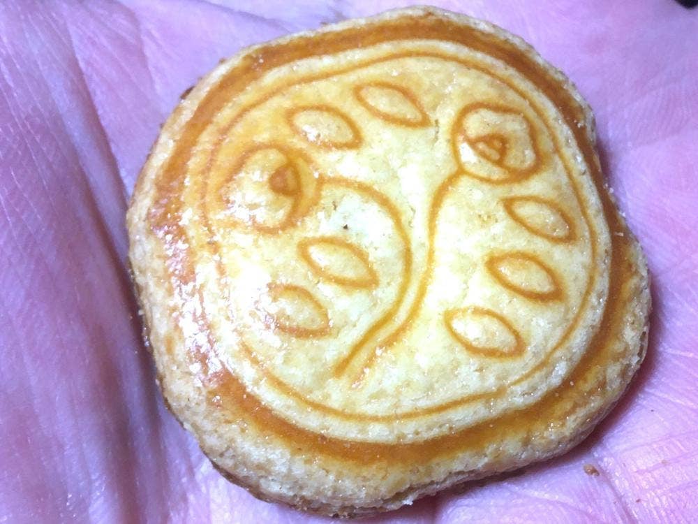 資生堂パーラー 八重洲ショップ