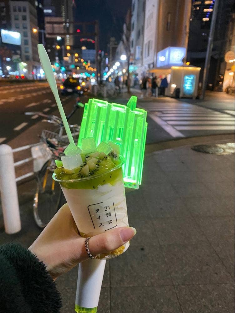 21時にアイス 福島店