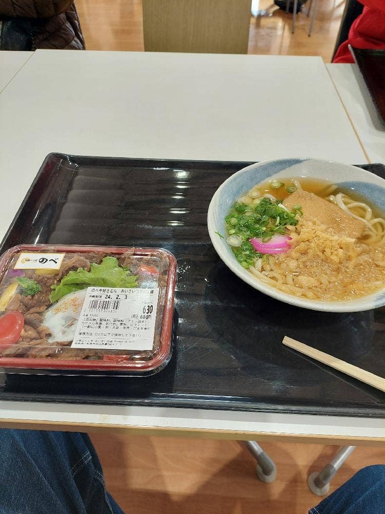 みはらしの丘 あいさい広場 フードコート