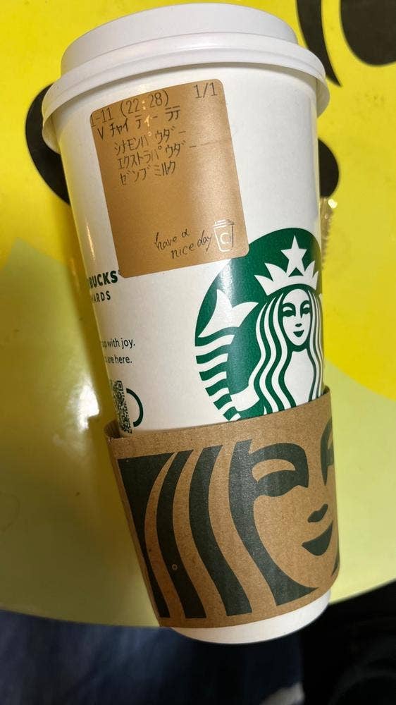 スターバックス コーヒー 京都四条河原町店