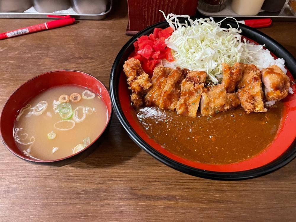 Ken-chan Curry