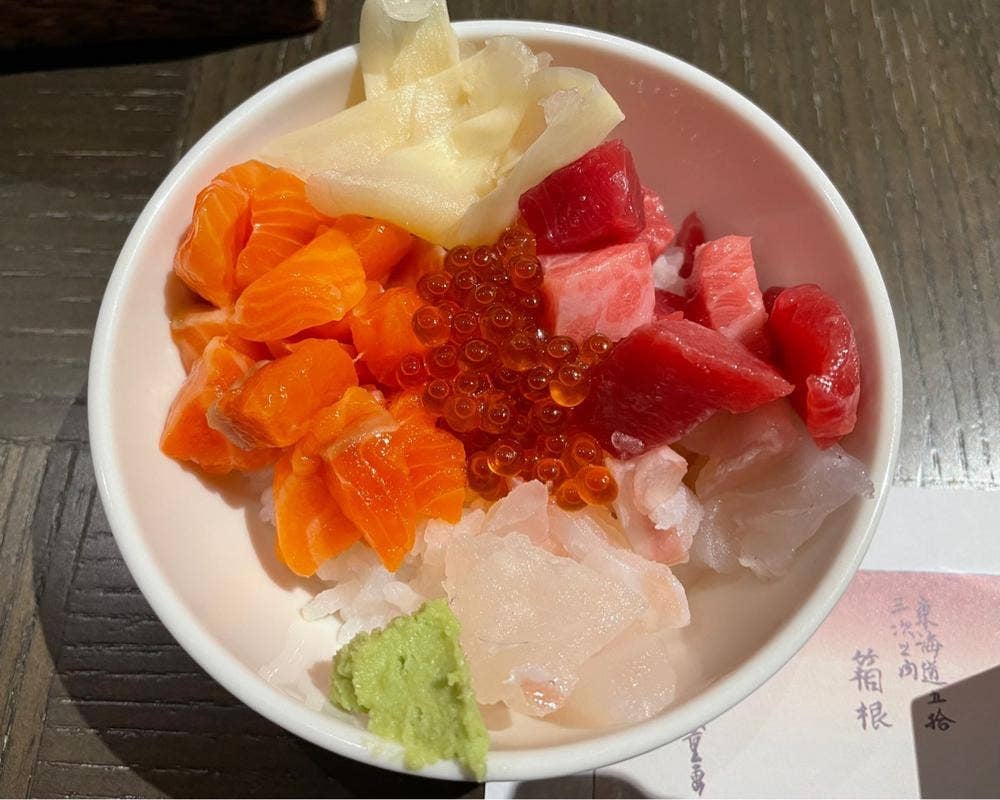 ダイニング はこね 箱根小涌園 天悠