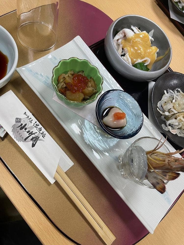 地場鮮魚小升園