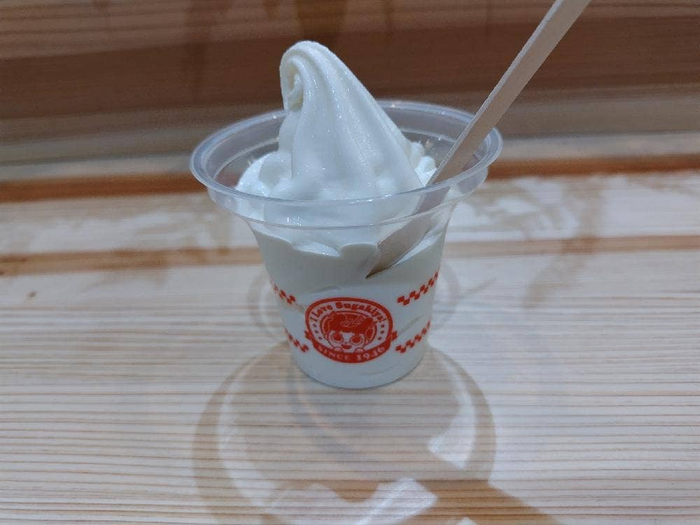 スガキヤ イオンタウン松原店