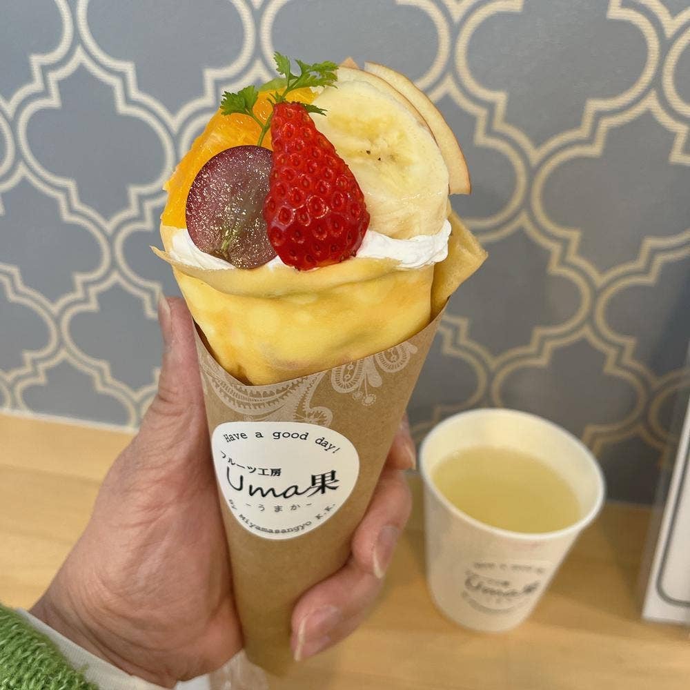 フルーツ工房 Uma果