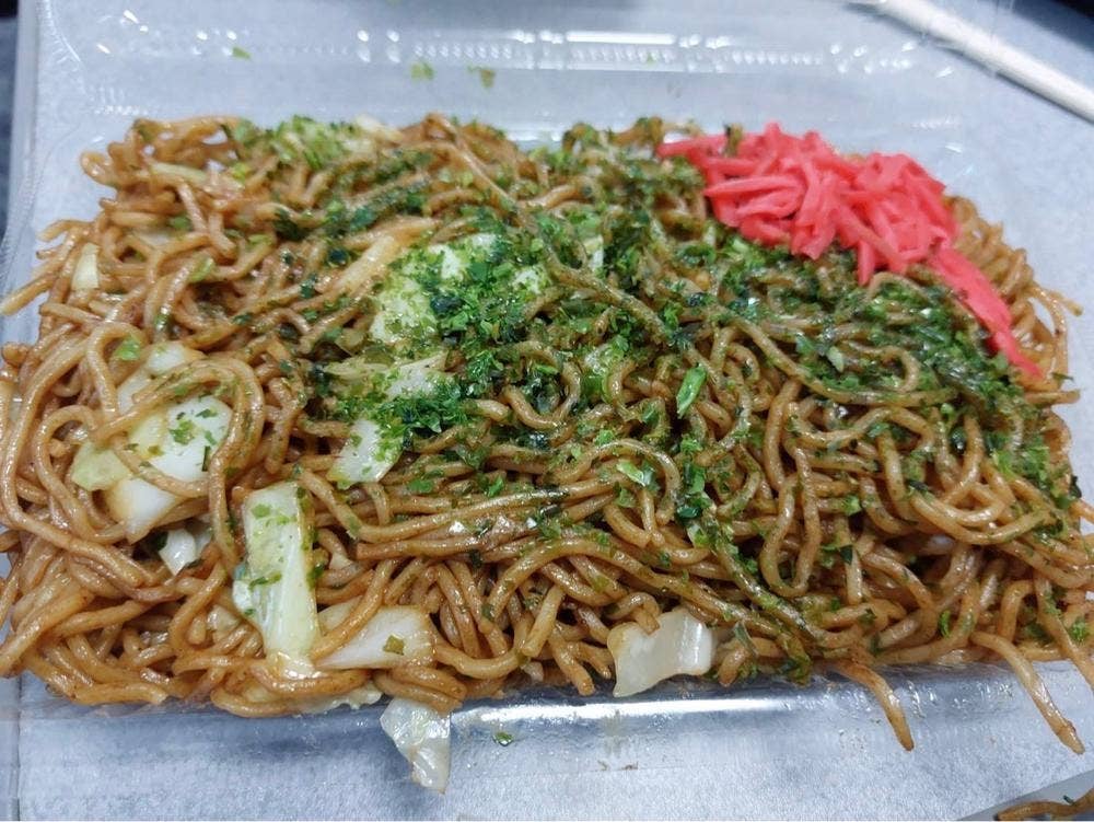 手塚屋