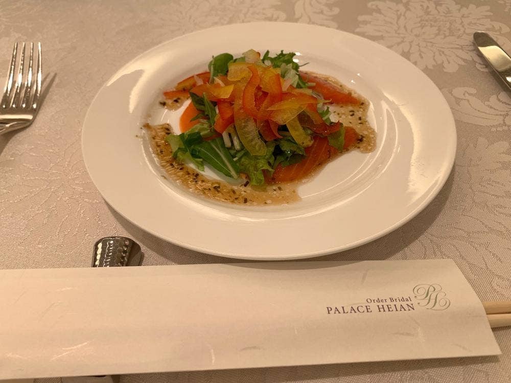 パレスへいあん ラウンジまろうど