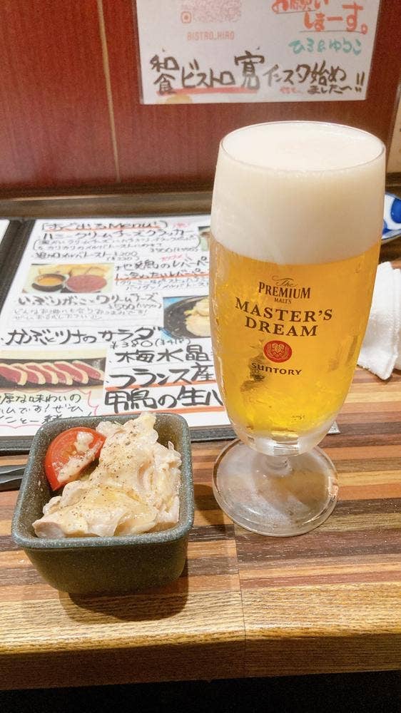 和食ビストロ寛