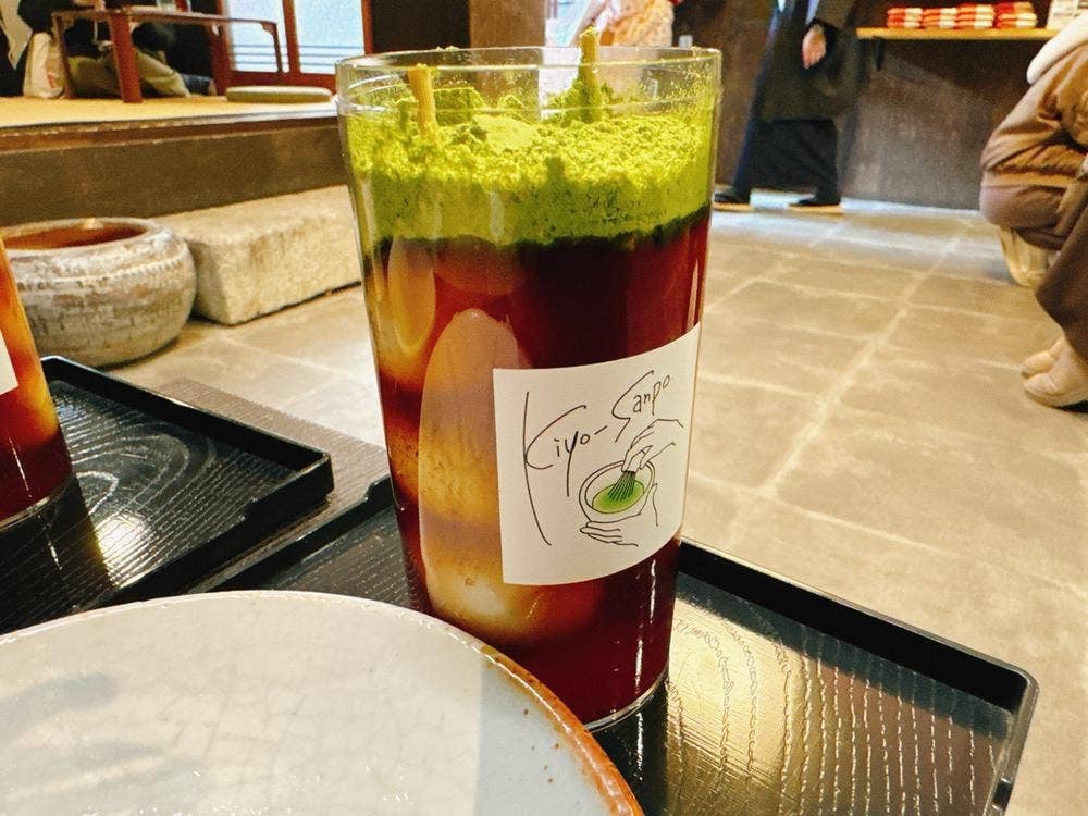 一千花 京都清水産寧坂店