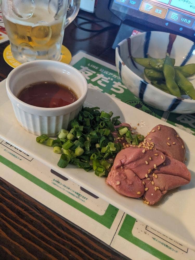 やきとりの扇屋 大和駅前店