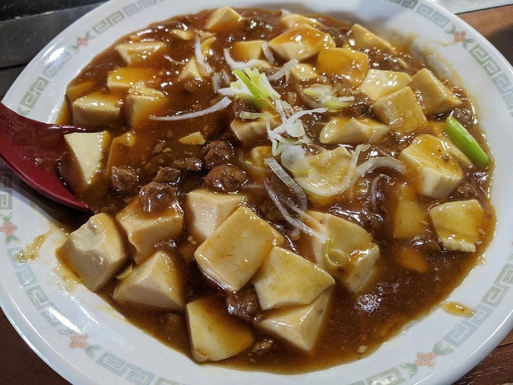 長楽