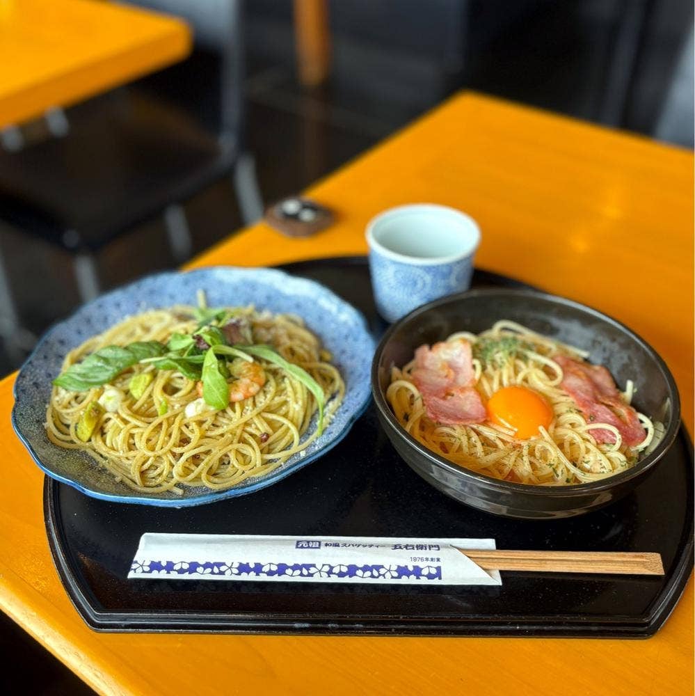 洋麺屋 五右衛門 神戸西店