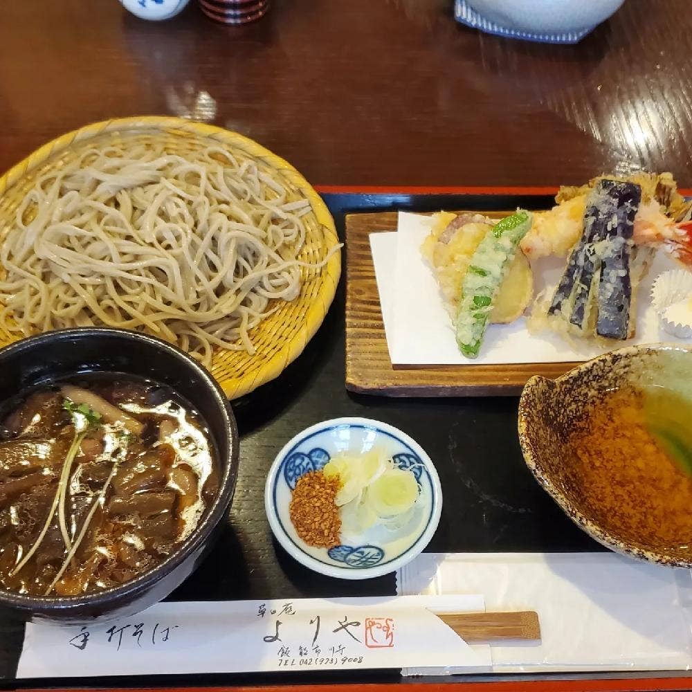 草日庵 よりや