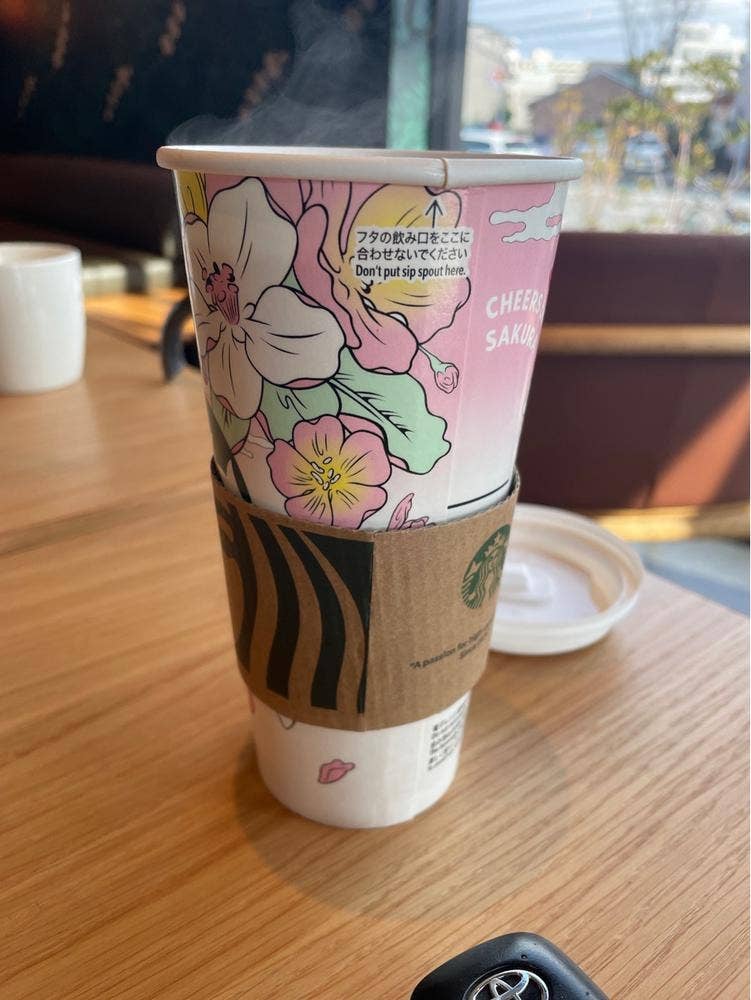 スターバックス コーヒー 博多千代県庁口店