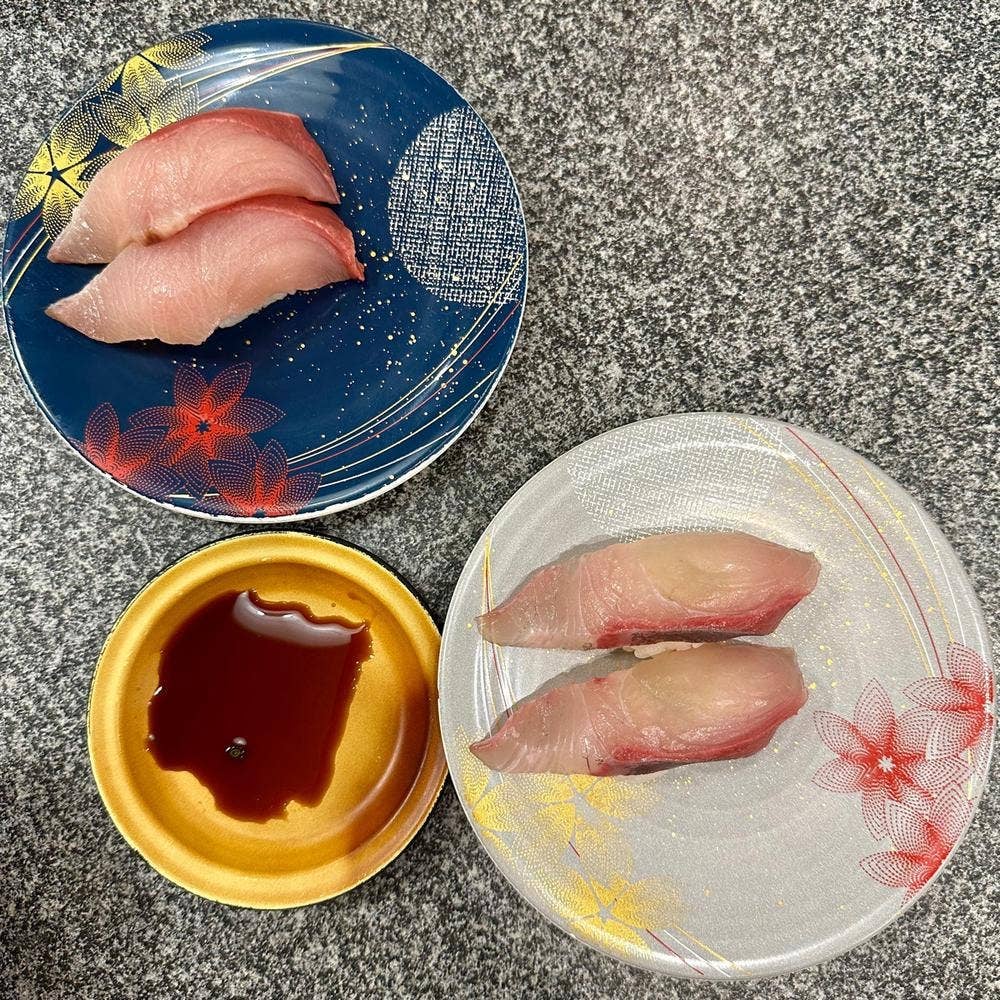 すし遊館 唐戸店