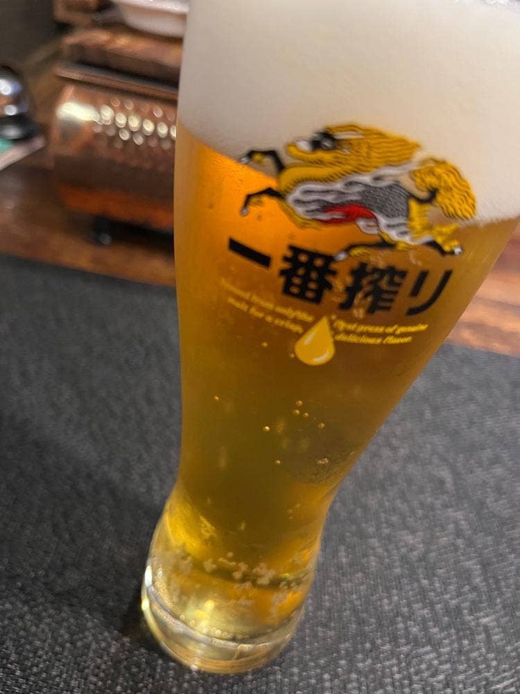 KARUUKUかるーく