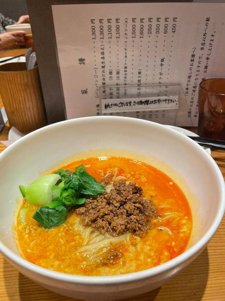 担々麺 桂花