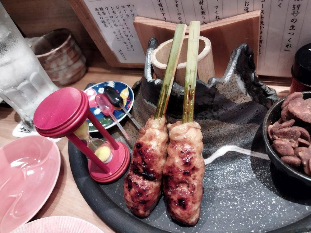 か志わ熟成鶏十八番