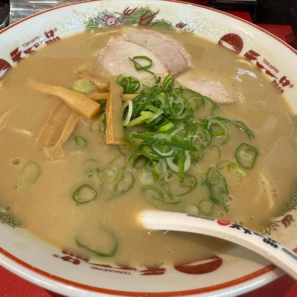 天下一品 熱田店