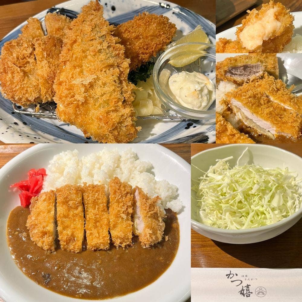 とんかつ かつ嬉-KATSUKI-