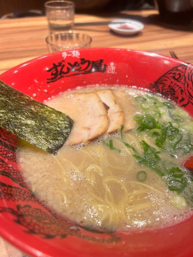 ラー麺ずんどう屋 八熊通店