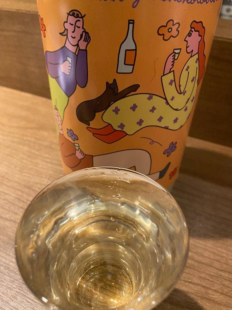 燻の吟 こみゅーん