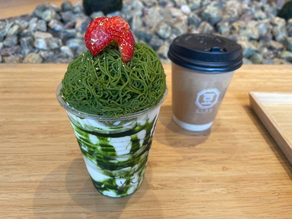 豆八茶屋