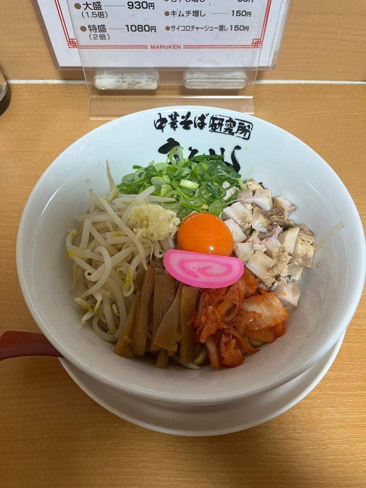 中華そば研究所 マルケン