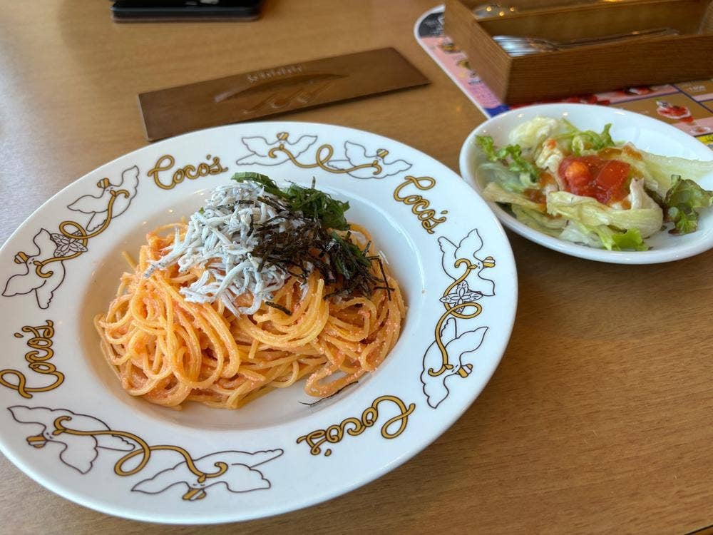 ココス 有明パークビル店