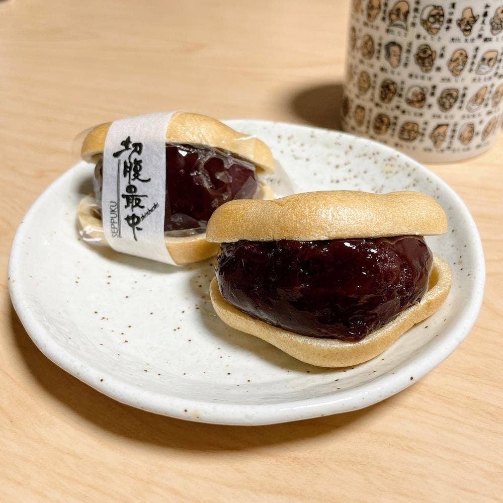 御菓子司 新正堂