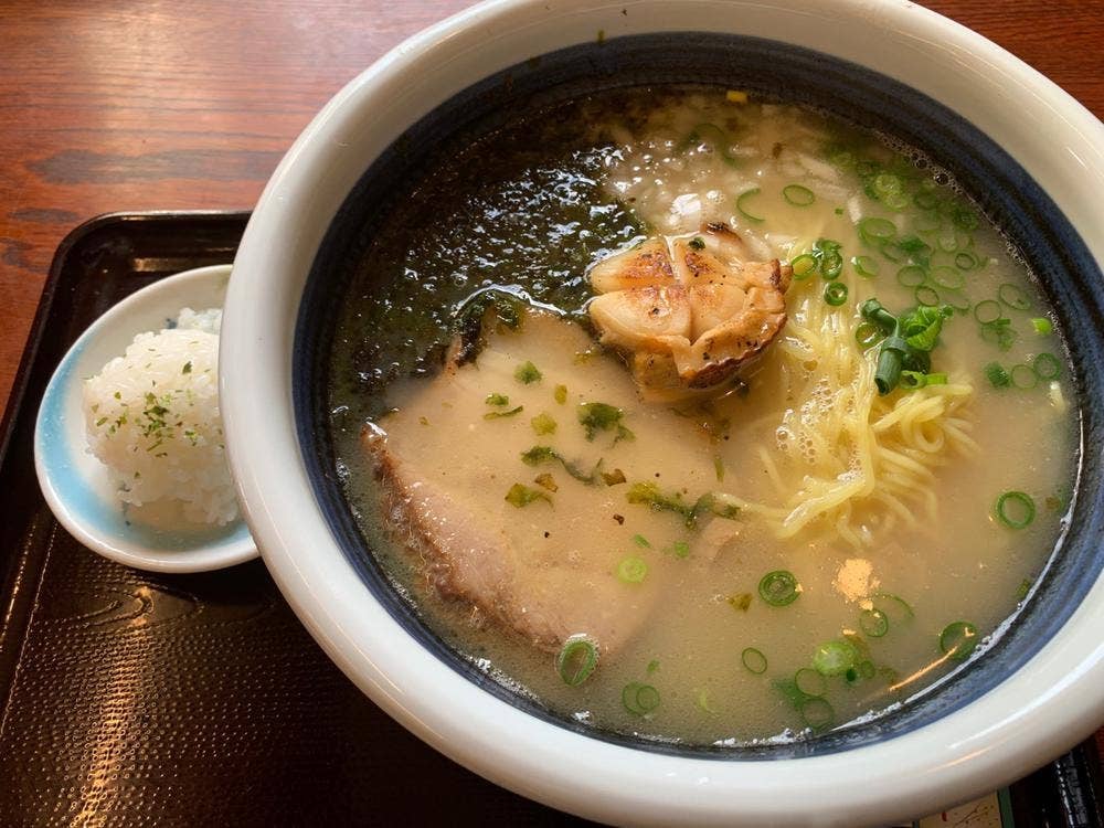 麺処 熊家