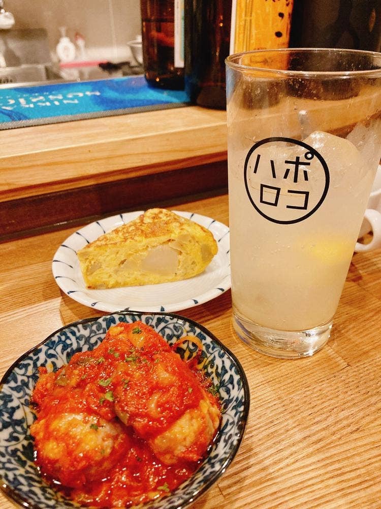 南のハポロコ