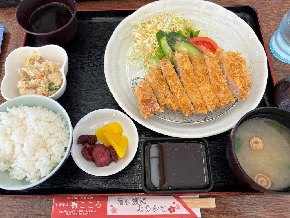 梅の郷 月ヶ瀬温泉 お食事処 梅こころ