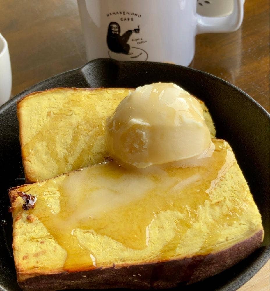 ナマケモノカフェ