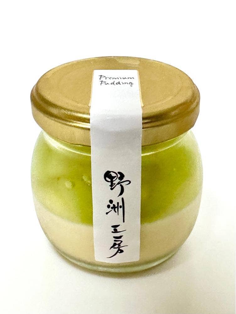 野洲工房
