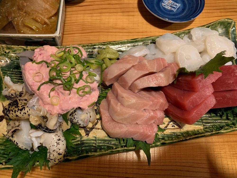 鬼灯